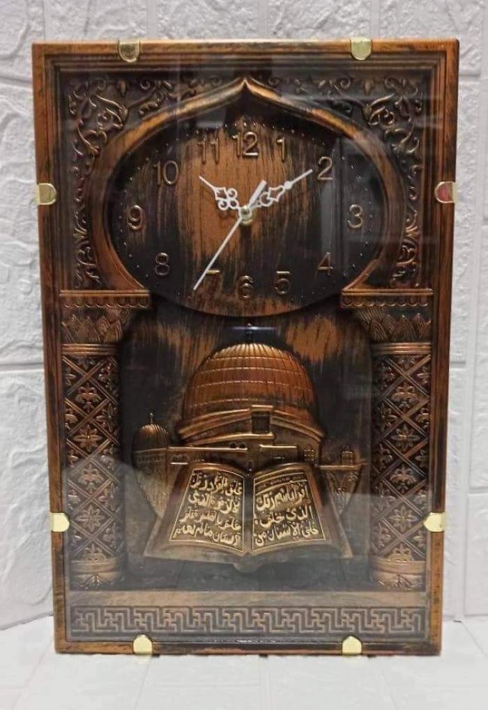 Jam Dinding Kaligrafi Persegi