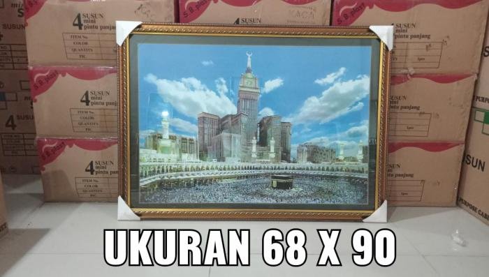 Poster Hiasan Dinding