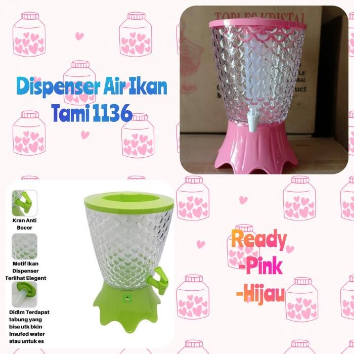 Dispenser Air GS Ikan Tami 1136 j, E