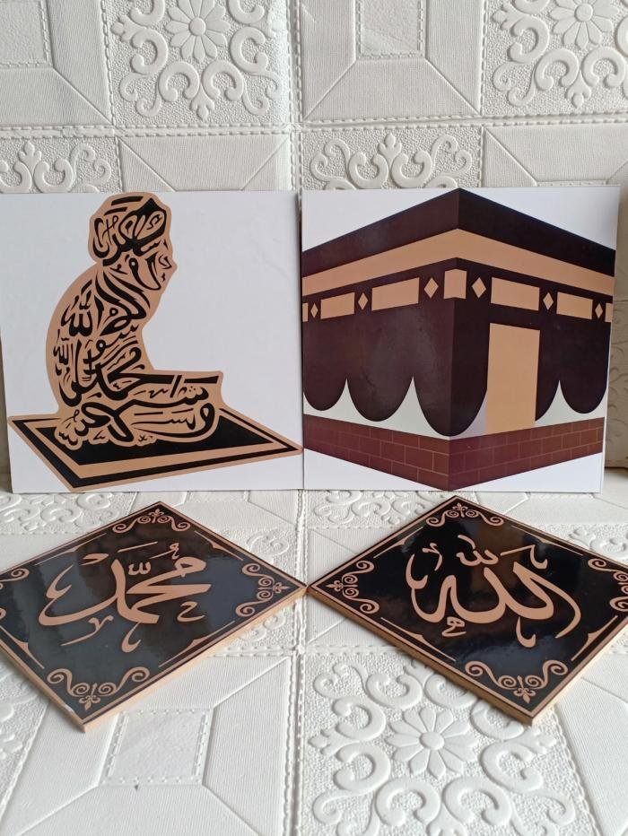 Kaligrafi Set Ka'bah Kayu