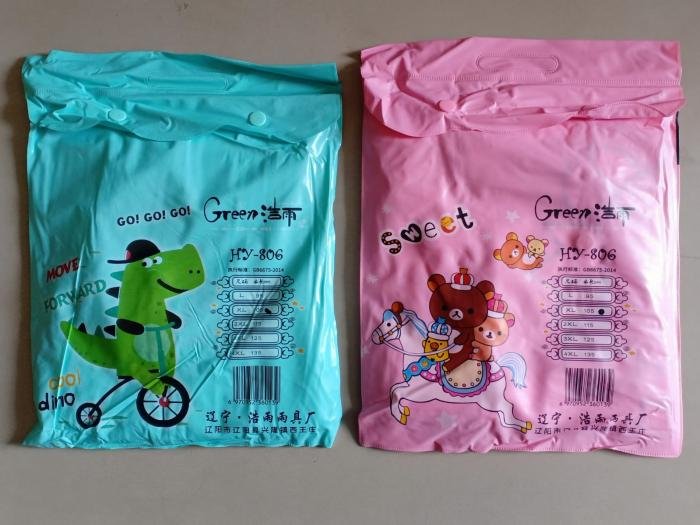 Jas Hujan Anak Premium, p