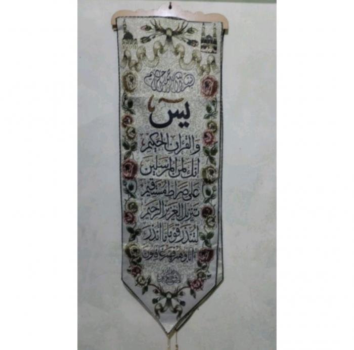 Kiswah Panjang Hiasan Dinding n,