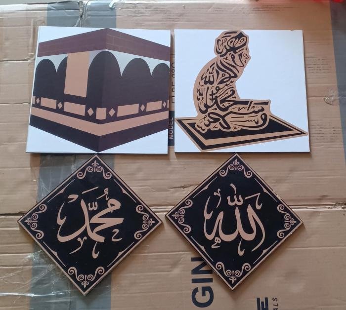 Hiasan Dinding Allah Ka'bah. m,