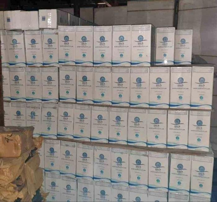 Air Zam Zam 5L DUS