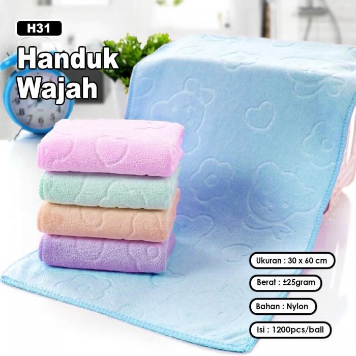 Handuk Muka Polos