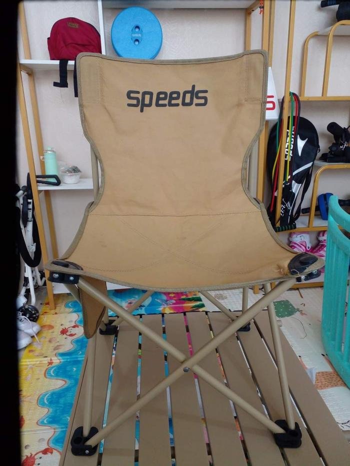 Kursi Lipat Speeds XXL Coklat