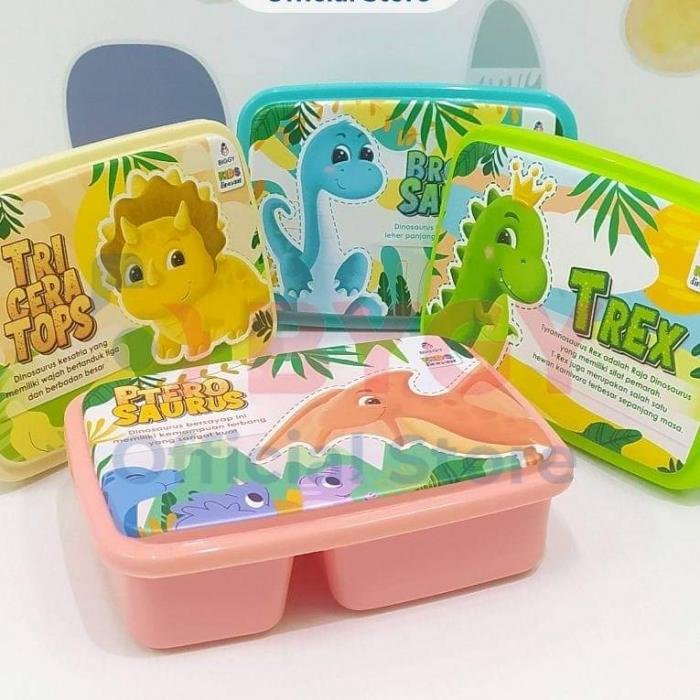 (ECER) Lunch Box Biggy Moon ECER