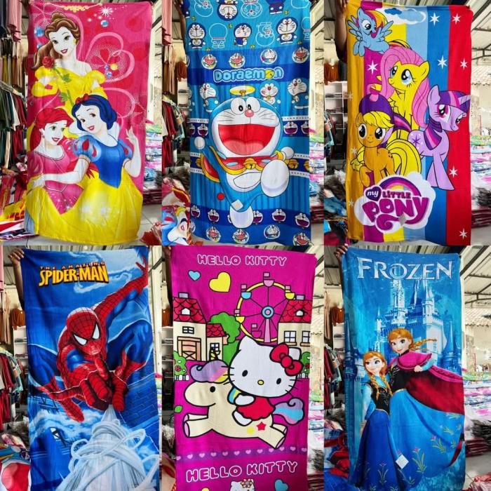 Handuk Karakter Premium