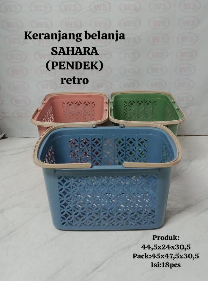 Keranjang Belanja Sahara