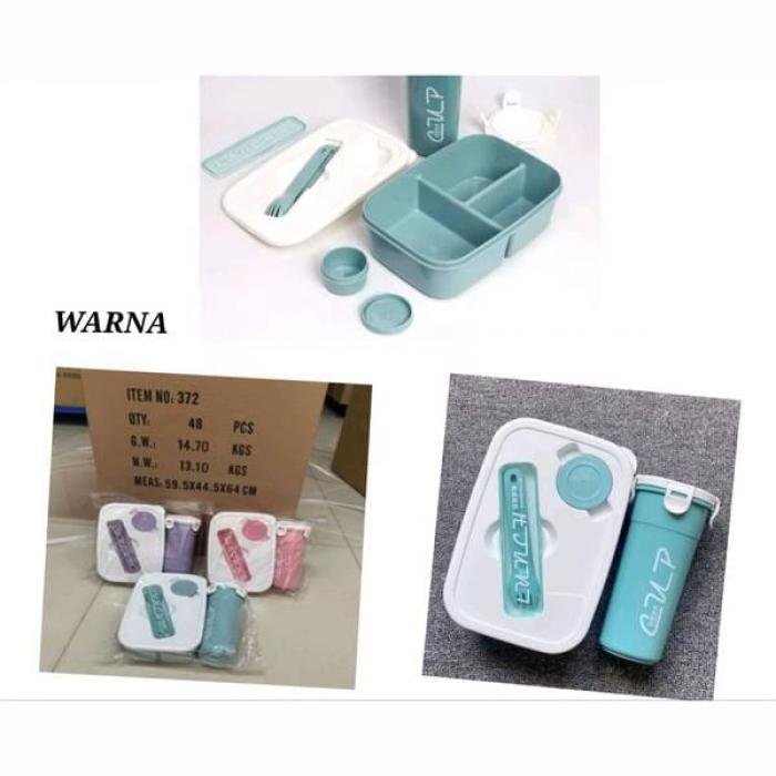 Lunch Box 6007