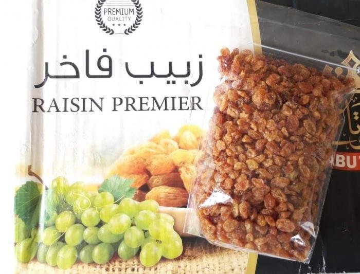 Kismis Asam Manis 1kg