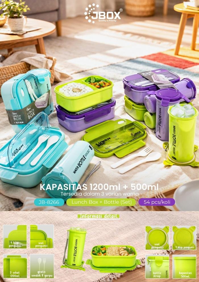 Lunch Box + Water Bottle