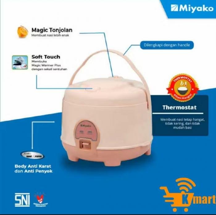 Magic Com Miyako MCM-586 Bh